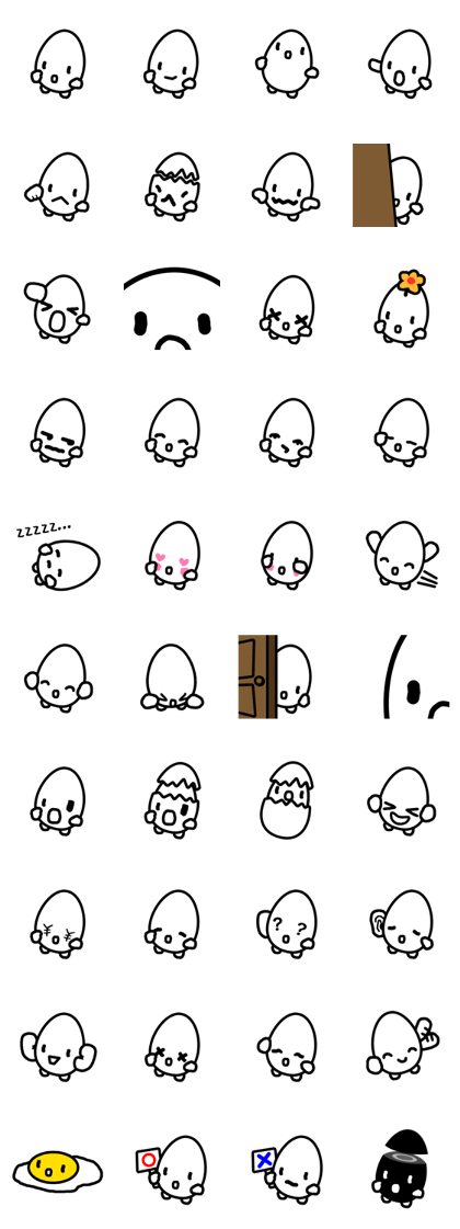 Tamagohan is boiled eggs