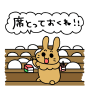 Woo-chan's college life