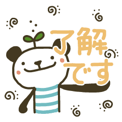 気分で選べる Ok 了解 の気持ちセット Line スタンプ Line Store 気分で選べる Ok 了解 の気持ちセット Line スタンプ Line Store
