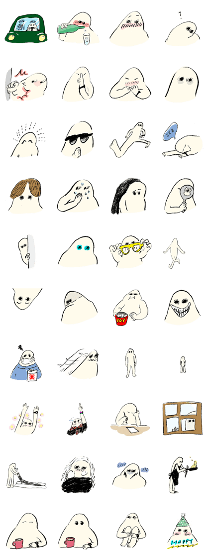 obakekun!2