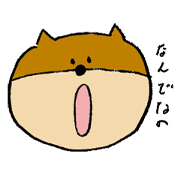 kawaii NAMU