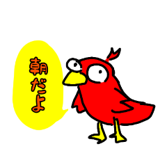 Kamata5_20200308212651