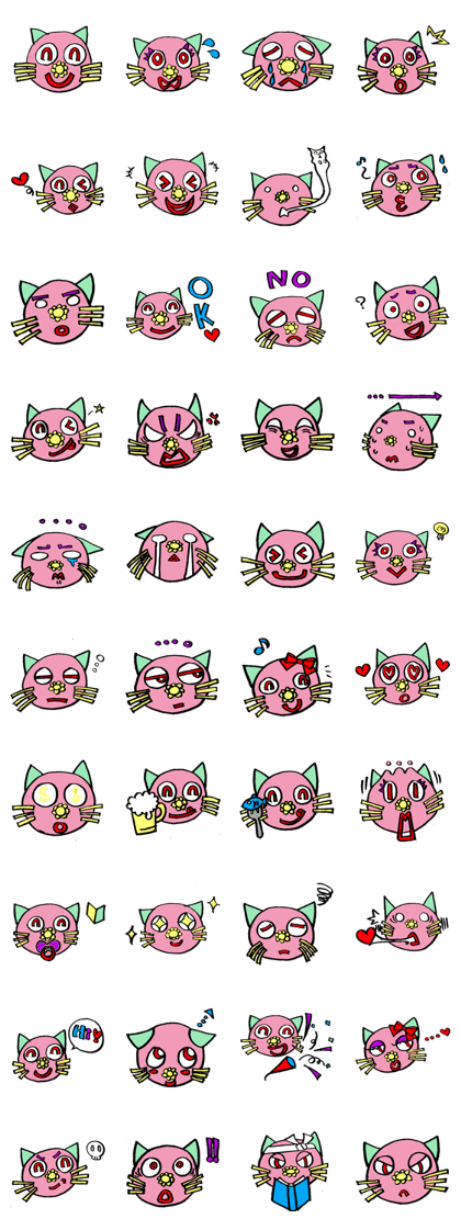 Saki of a cat