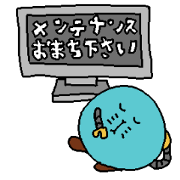 GATUTARO No.3