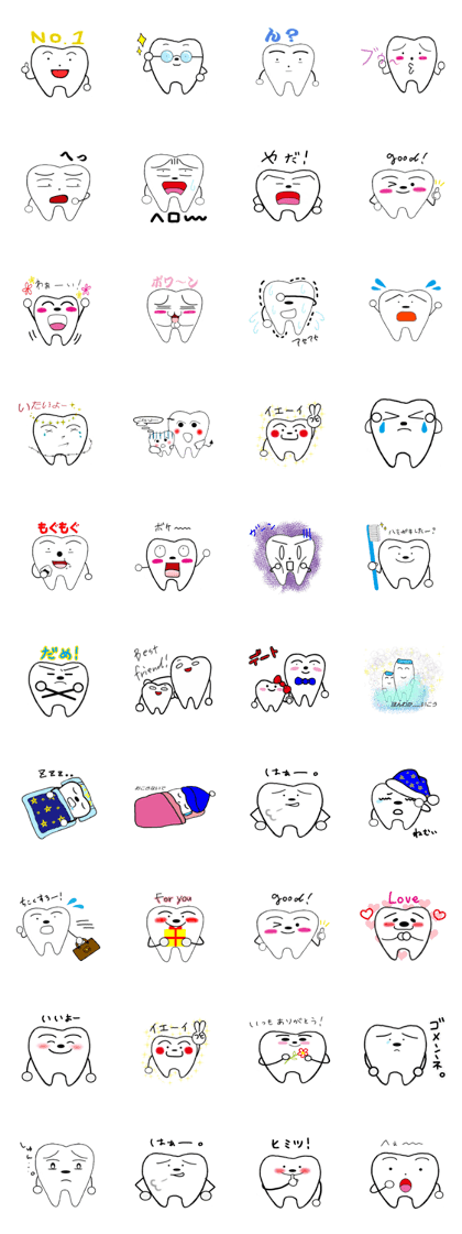 Tooth Taro.