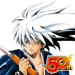 Nura: Rise of the Yokai Clan J50th