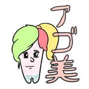 Agomi