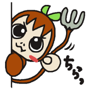 sarubanana