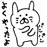 Pretty Loose rabbit 2