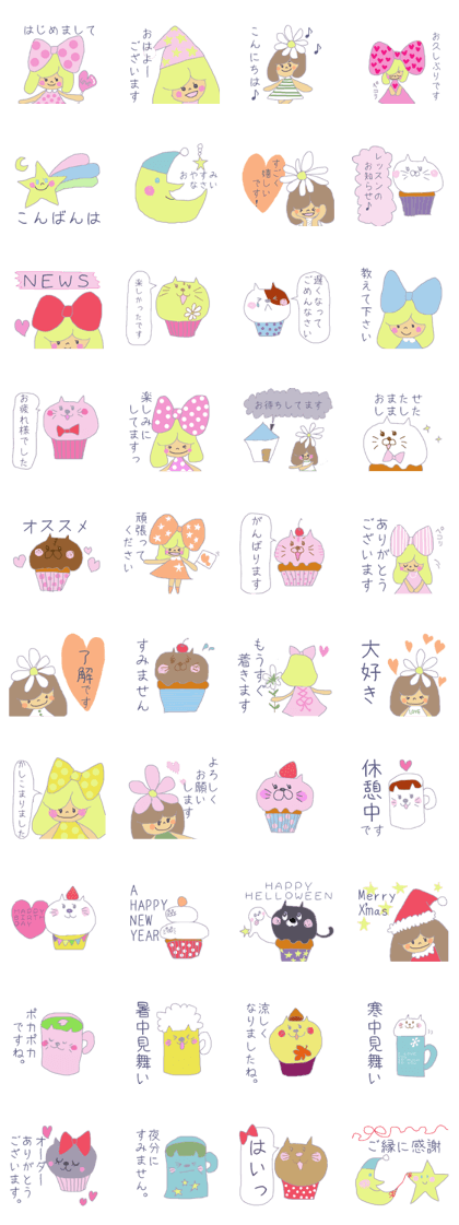 Sweet girls collection.