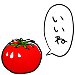 talking tomatos