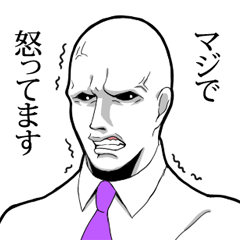 もっと絶望した時に使うスタンプ Line スタンプ Line Store もっと絶望した時に使うスタンプ Line スタンプ Line Store