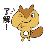 Sticker of risuta
