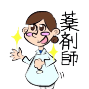 Ms.pharmacist