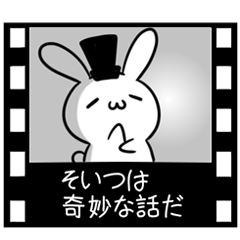 Rabbit Movie Theater4
