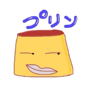 purinsan