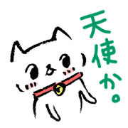 Happy Cat Stickers