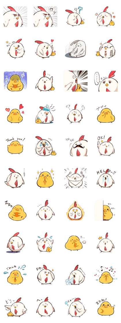 A chicken and chick