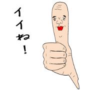 skin color Sticker.
