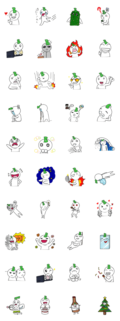 B-kun