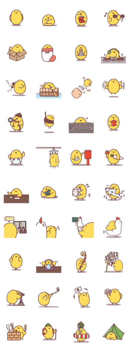 chick!-ver.03o