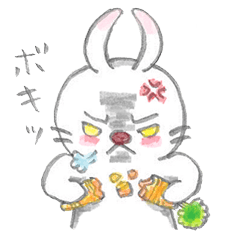 Funny White Rabbit 2