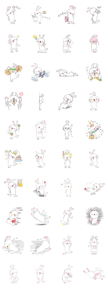 Funny White Rabbit 2