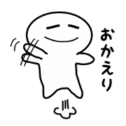 Shiroron