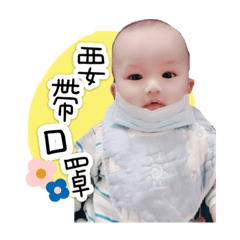 專屬萌西瓜