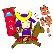 SAMURAI-SENGOKU Tsugu-chan from Japan