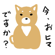 siba