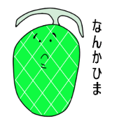 Feeling of a melon.
