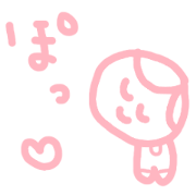 honwakako chan