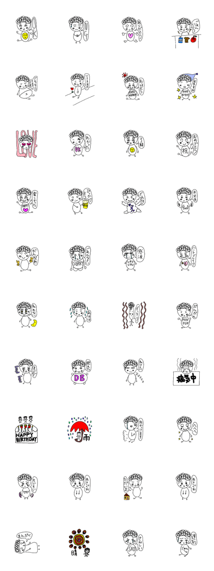 komi