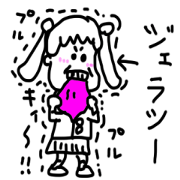 doodling part65 sticker