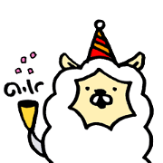 The alpaca which is freely