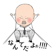 aduby (adultic baby)