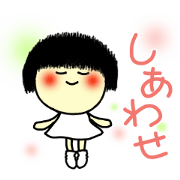 anko2(Positive)