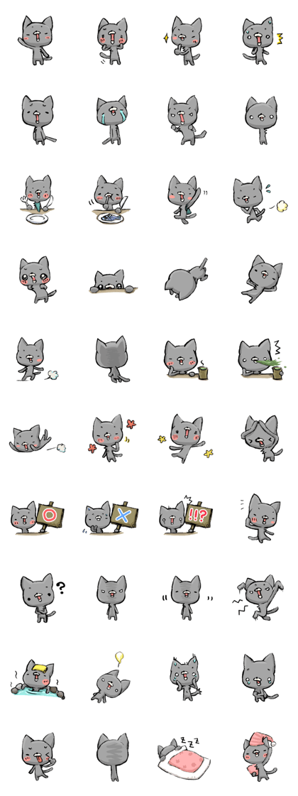 Necousa Sticker (Cat only)
