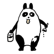 nonkinaUsagoro