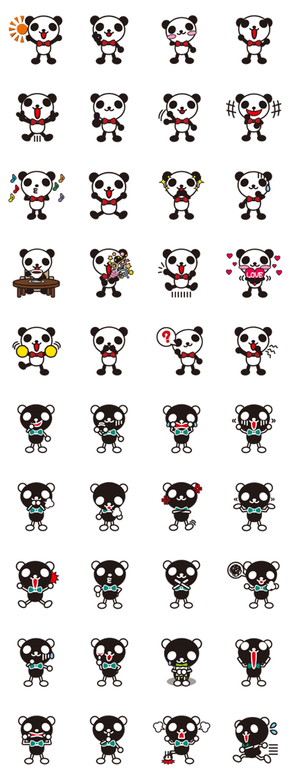 White Panda&Black Panda 1