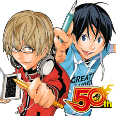 BAKUMAN。 J50th