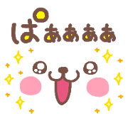 bear heart 26