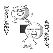 Toritons
