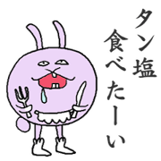 kajimaru-rabbit