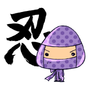 NINJA Mizutama-san