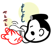 Akabeko and Samurai