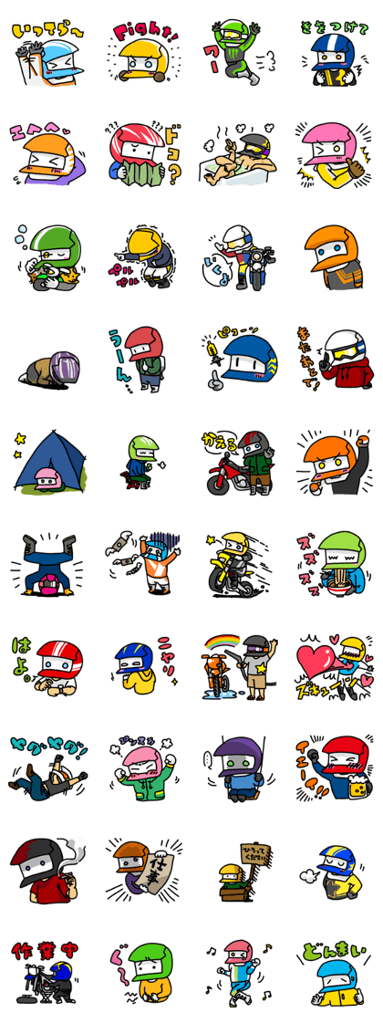 offmota?