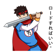 Realist a hero