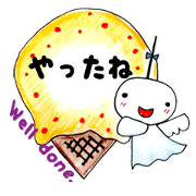 KAWAII! HIRAGANA! With English